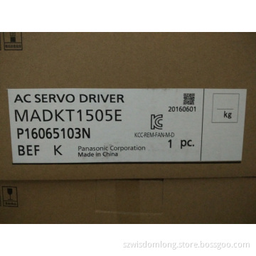 Panasonic AC Servo Driver MADKT1505E
